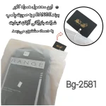کوله پشتی بنج مدل 2581 دمناسب لپ تاپ تا 15.6 اینچ - Image 11