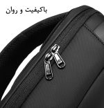 کیف کراس بادی بنج 7221 - Image 3