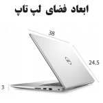 کیف لپ تاپ بنج مدل BG-2559 مناسب برای لپ تاپ تا 16 اینچی - Image 6
